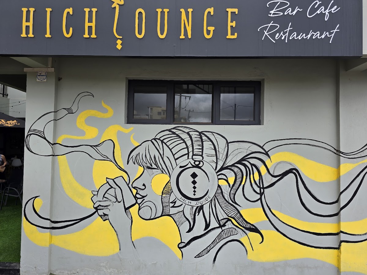 Hich Lounge